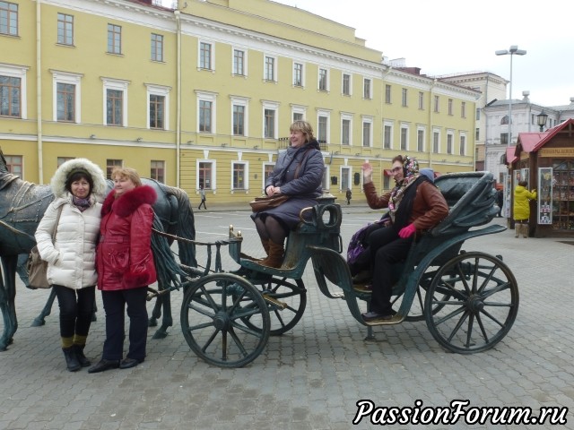 Минск. Слёт. Мои чувства