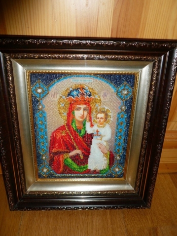 Икона "ПРИЗРИ НА СМИРЕНИЕ".