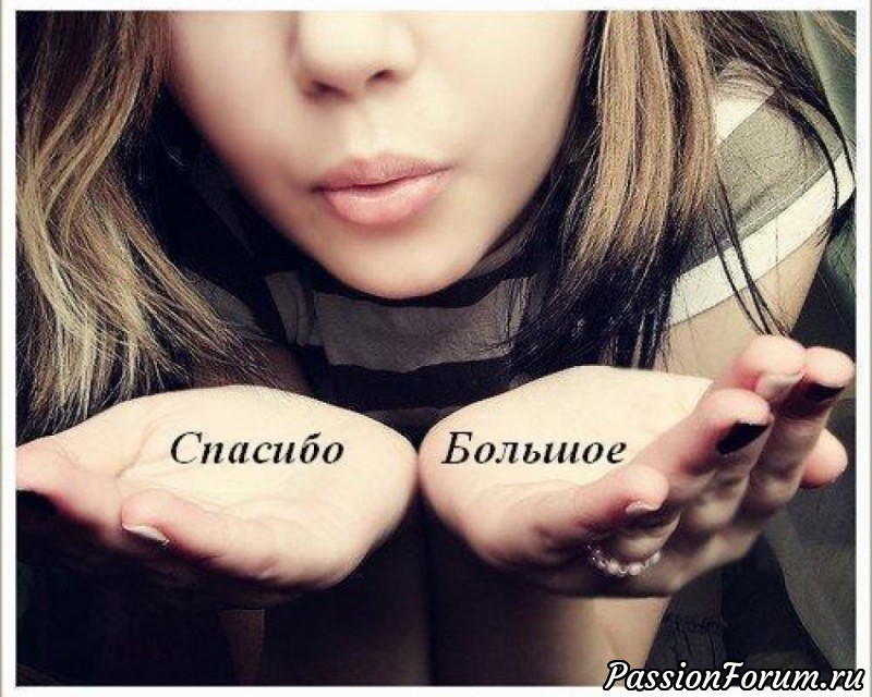 Пасхальный подарок