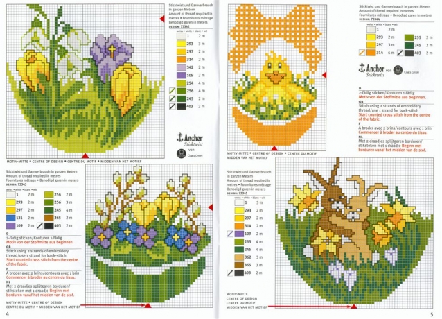 Пасхальная подборка схем для вышивки. (3)