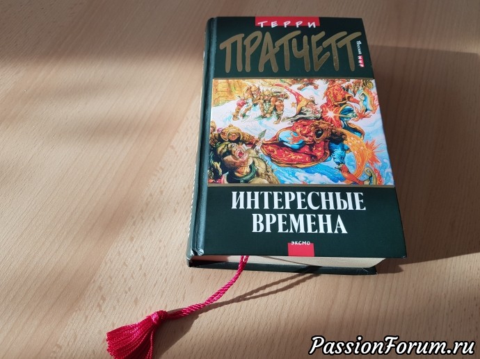 Если у вас есть желание посмотреть видео о том, как я делала эту работу с начала и до крнца, заглядывайте на мой канал,либо пройдите по ссылке на данное видео.
https://www.youtube.com/watch?v=rXOzl-1TOB8&t=1s Если у вас есть желание посмотреть видео о том, как я делала эту работу с начала и до крнца, заглядывайте на мой канал,либо пройдите по ссылке на данное видео.
https://www.youtube.com/watch?v=rXOzl-1TOB8&t=1s
