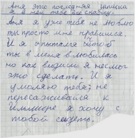 Юмор, смех, релакс