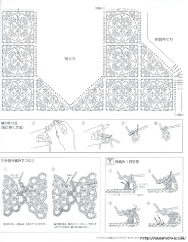 Журнал специальный выпуск вязание просто и красиво (из интернета)