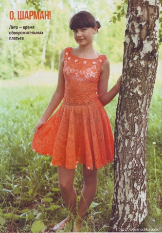 Журнал специальный выпуск вязание просто и красиво (из интернета)