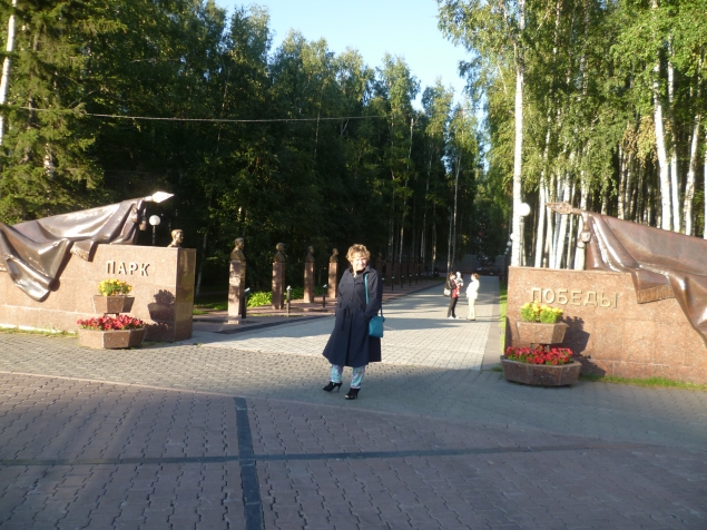 Прогулка по красивому городу Ханты-Мансийску с подругой. часть 2 Прогулка по красивому городу Ханты-Мансийску с подругой. часть 2