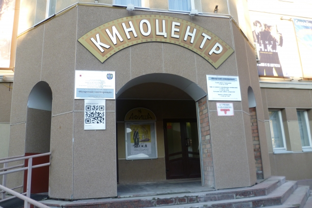 Прогулка по красивому городу Ханты-Мансийску с подругой. часть 2 Прогулка по красивому городу Ханты-Мансийску с подругой. часть 2