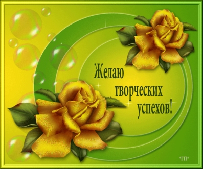 http://www.passionforum.ru/upload/042/u4230/1110/eb527102.gif