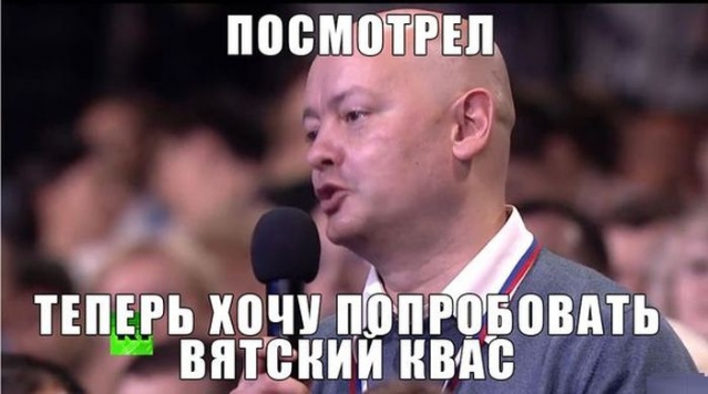 О ё мое...юмор