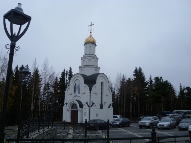 Посещение храмового комплекса беломраморного храма Воскресения Христова