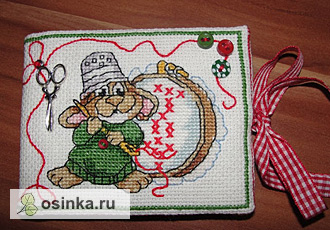 Вышивка в разных техниках игольниц, маячков для ножниц (из интернета)
