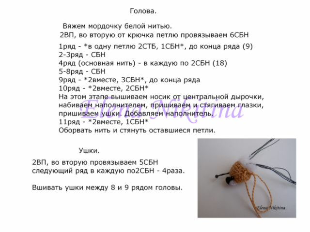 Новогодние идеи для декора, подарков, поделок, все взято из интернета часть 4