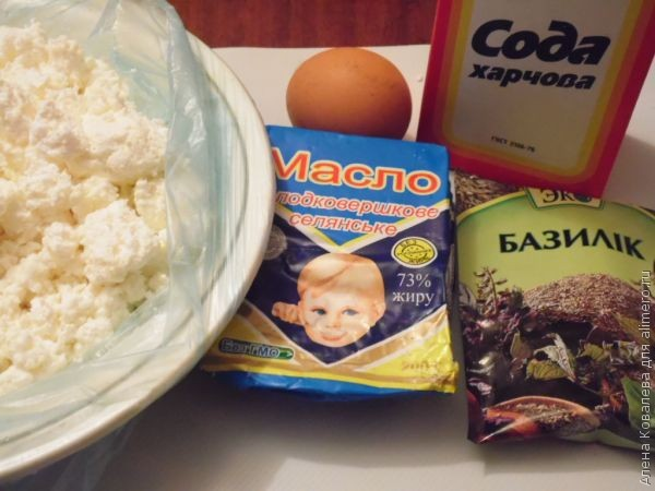 Готовим плавленый сыр дома