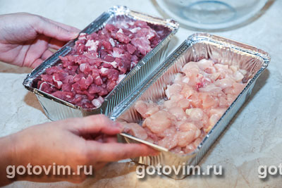 Террин с фисташками