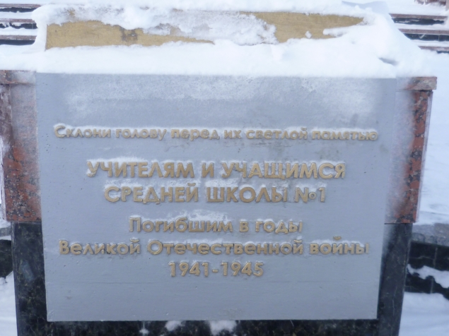 Наш любимый город в ледовых фигурах Наш любимый город в ледовых фигурах