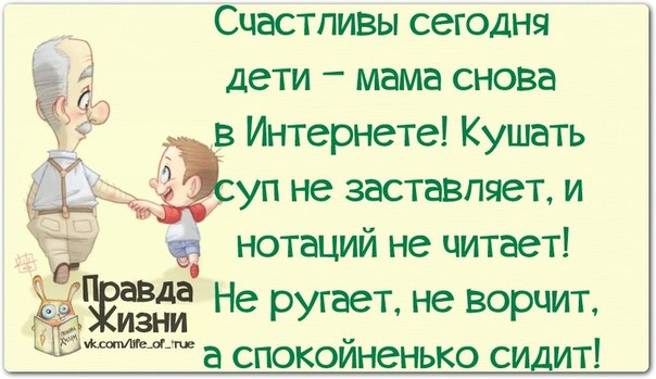 картинки со смыслом