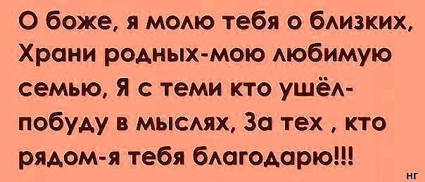 Различные идеи для рукоделия (из интернета), порция полезных советов, шуток с сайта Одноклассников