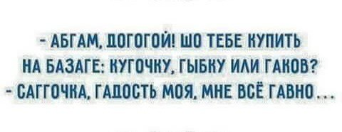 Картинки со смыслом+котоматрица, немного смешных рассказов (из интернета)