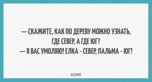 Простые рецепты и различные идеи для рукоделия, декора, вязания (из интернета)