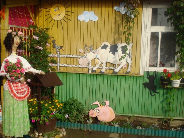 Прекрасный огород
