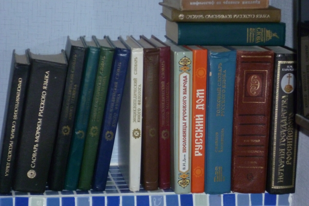 не большое количество книг не большое количество книг