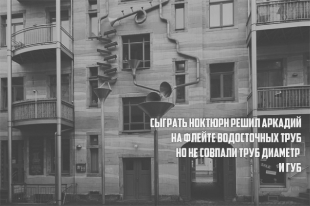 В жизни нужно быть непредсказуемым и коварным как...ОГУРЕЦ С ГОРЬКОЙ ПОПКОЙ!)))))