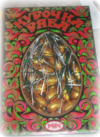 Татьяна-щедрая душа!