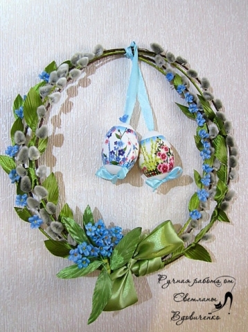 Пасхальный веночек