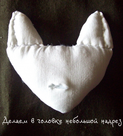 Кошка-осень. Текстильная куколка