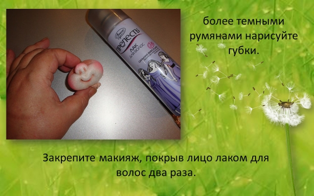 Может кому-то будет интересно. МК "Божья коровка" Автор Елена Лаврентьева