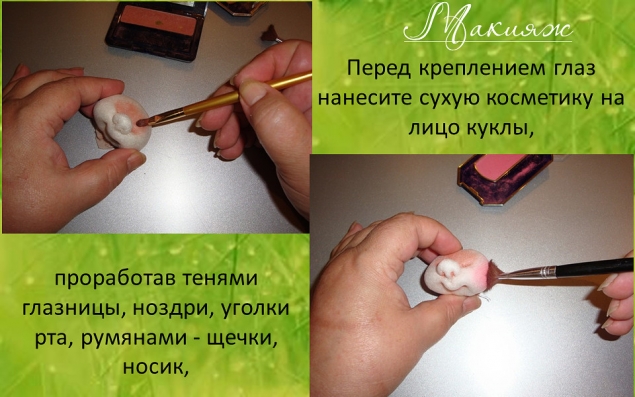 Может кому-то будет интересно. МК "Божья коровка" Автор Елена Лаврентьева