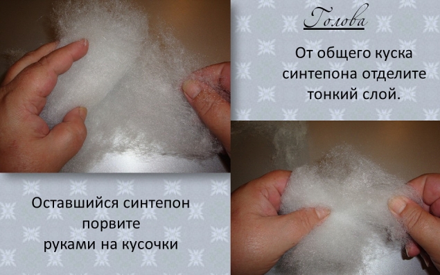 Нашла еще один Фото-МК Мушки с денешкой. Автор Елена Лаврентьева