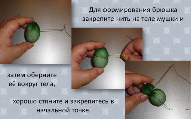 Нашла еще один Фото-МК Мушки с денешкой. Автор Елена Лаврентьева