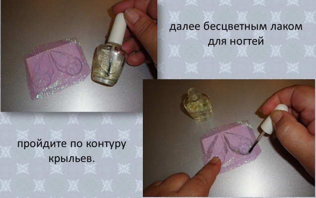 Нашла еще один Фото-МК Мушки с денешкой. Автор Елена Лаврентьева