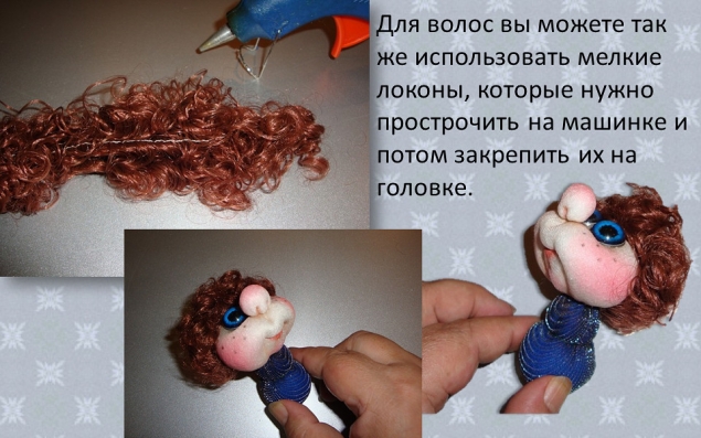 Нашла еще один Фото-МК Мушки с денешкой. Автор Елена Лаврентьева