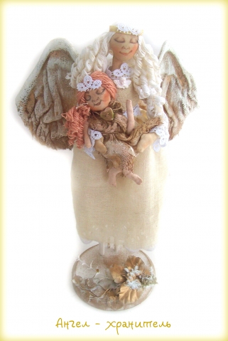 Текстильная интерьерная кукла "Ангел-хранитель"
