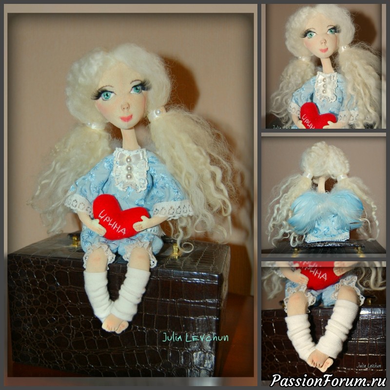 Персональный Ангел