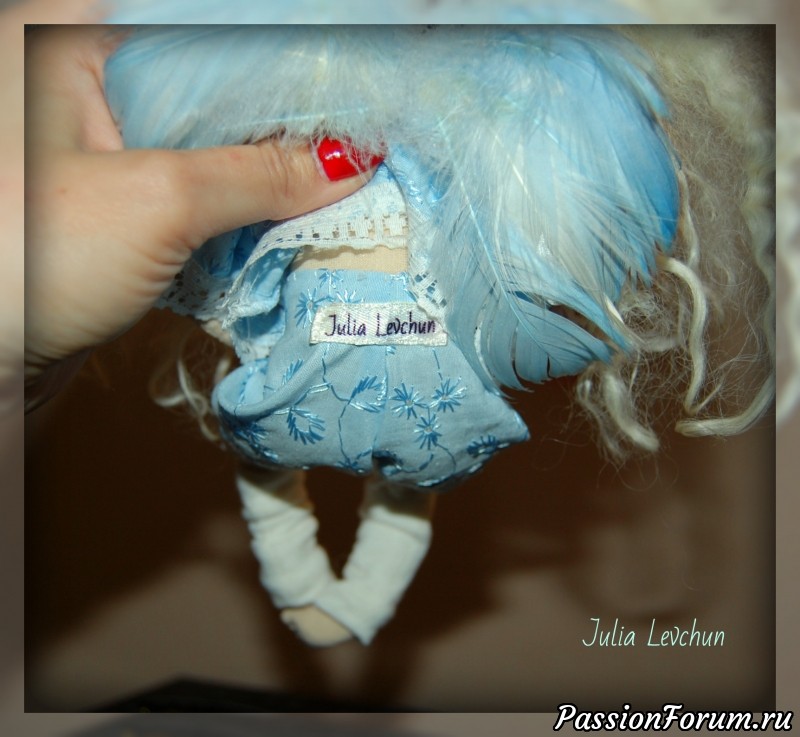 Персональный Ангел