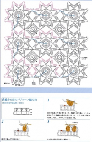 Вязание мотивов без отрыва нити, схемы, продолжение