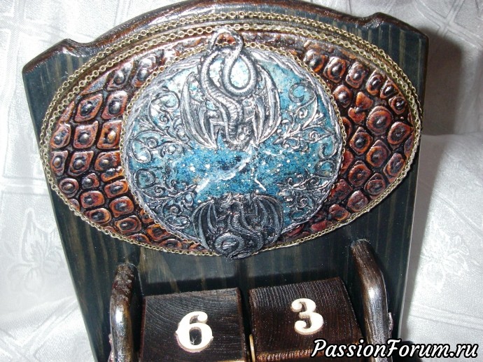 Комодик "Ванильное настроение"