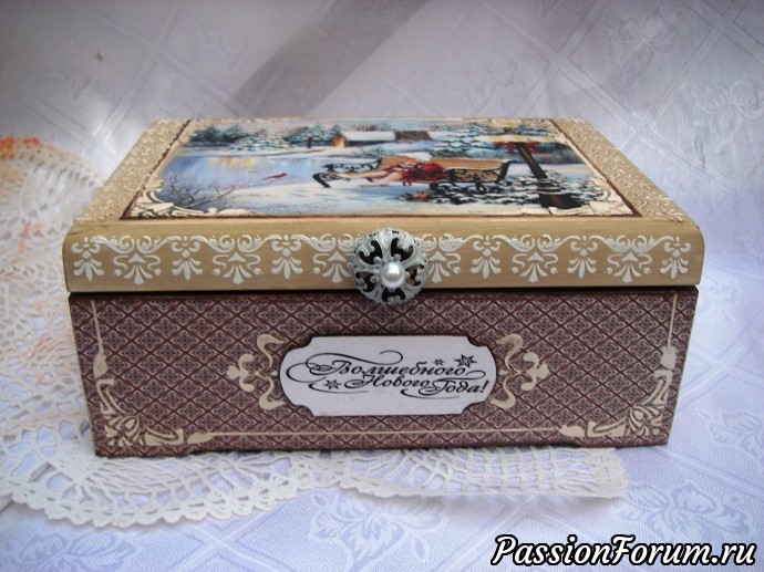 Ключница "Цветочная", чайный домик "Цветочный", набор к НГ "Покатаемся?"