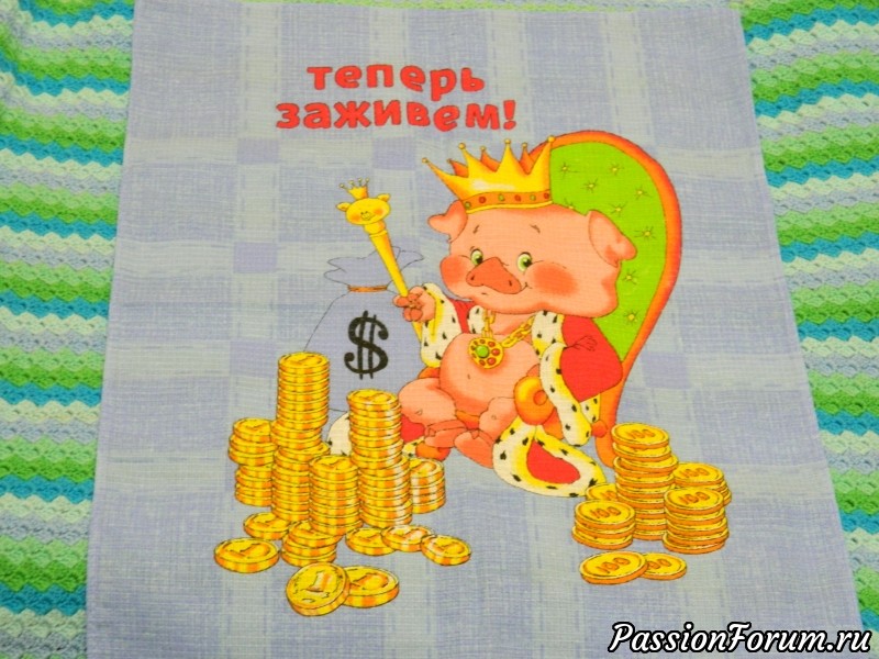 Моя Волшебница - Снегурочка из Сибири