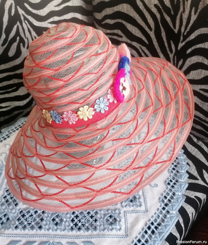 Жила - Была ШЛЯПА !!!