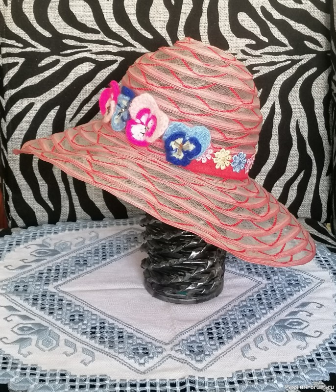 Жила - Была ШЛЯПА !!!