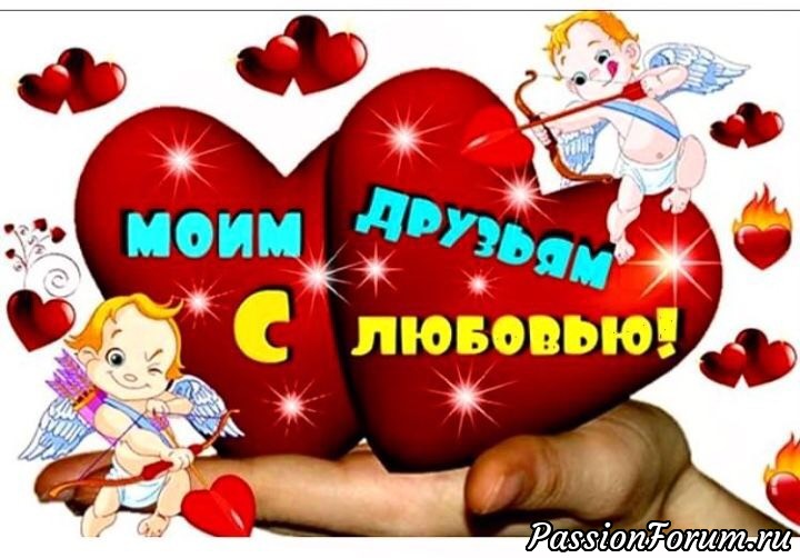 ЁЛОЧНАЯ ИГРУШКА &quot;СВИНКА НЮША&quot;