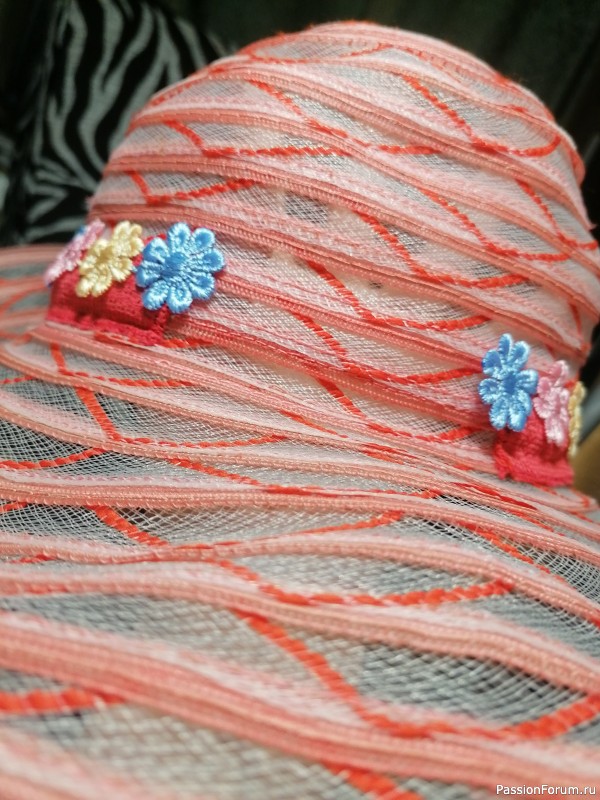 Жила - Была ШЛЯПА !!!