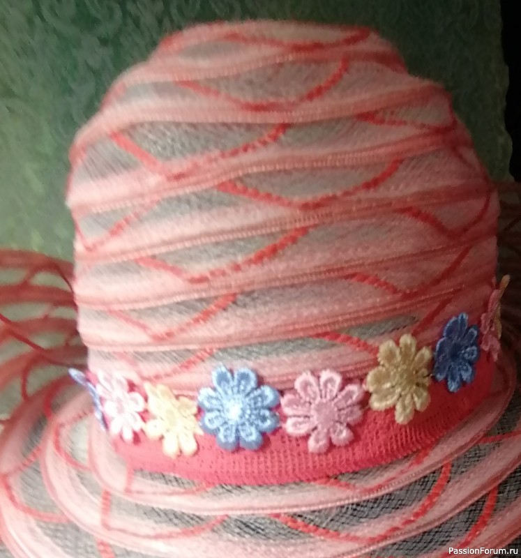 Жила - Была ШЛЯПА !!!