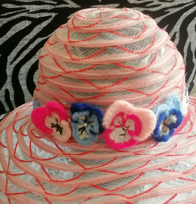 Жила - Была ШЛЯПА !!!