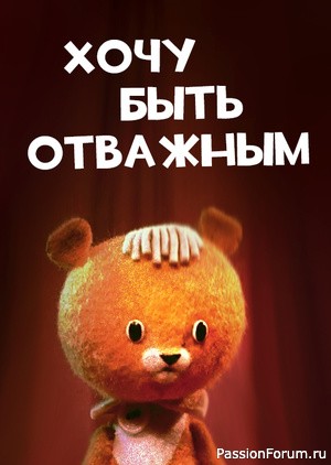 Тигрославного Нового Года!!!-3