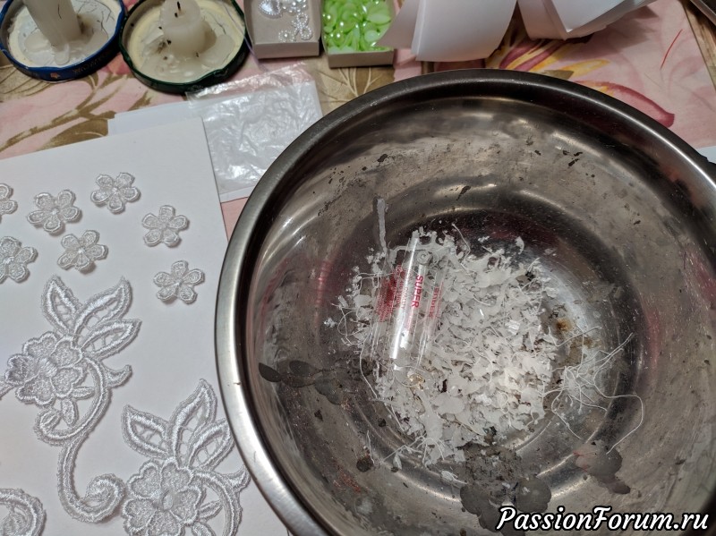 Как рождалась "Лесная Принцесса". Фото-репортаж. День 1.
