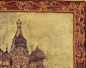 &quot;Собор Василия Блаженного&quot;